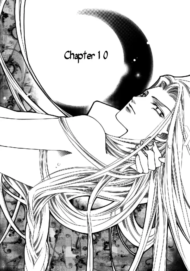 Dream of Loulan Kingdom Chapter 10 3